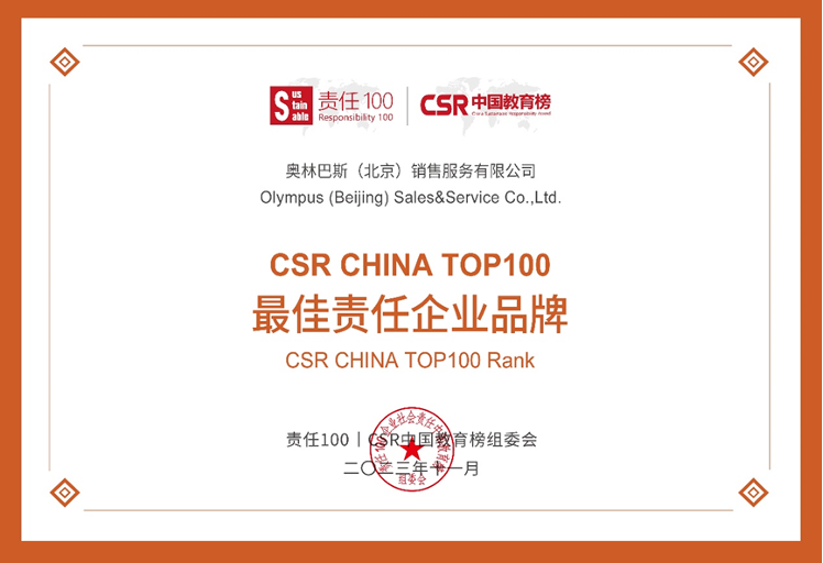 99204e80-ab10-11ee-8c61-068d126d88ec.png